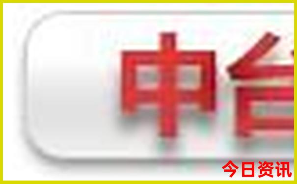 辽宁省内旅游景点推荐