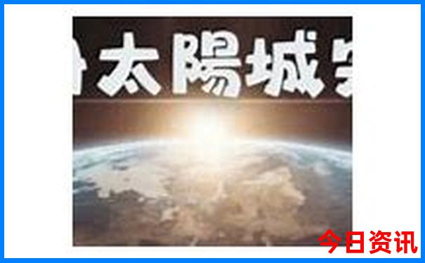 海门旅游团报名旅游